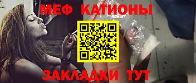 гашиш Заволжье