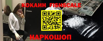 экстази Заводоуковск