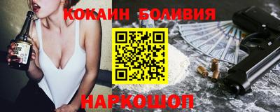 экстази Заводоуковск