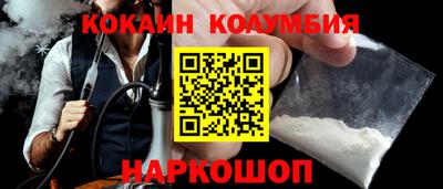 экстази Заводоуковск