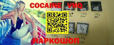 экстази Заводоуковск
