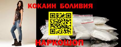 гашиш Заволжье