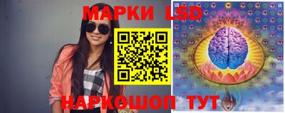 гашиш Заволжье