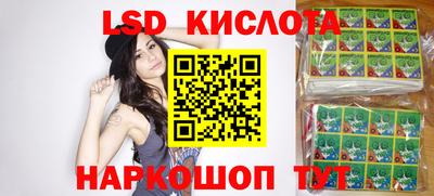 экстази Заводоуковск