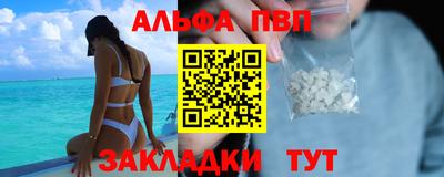 экстази Заводоуковск
