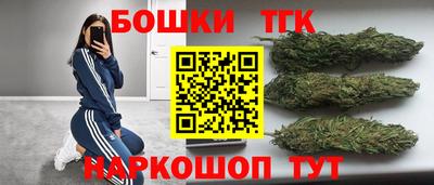экстази Заводоуковск