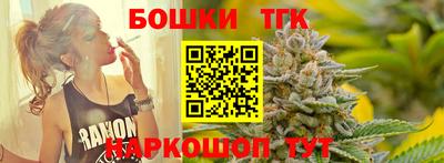 экстази Заводоуковск
