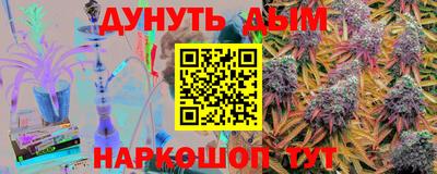 гашиш Заволжье