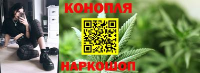 гашиш Заволжье