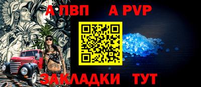 экстази Заводоуковск