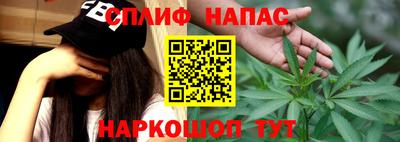 гашиш Заволжье