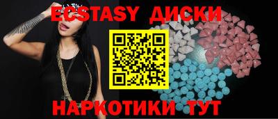 гашиш Заволжье