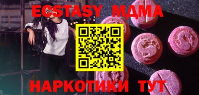 гашиш Заволжье