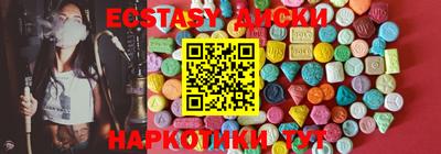 гашиш Заволжье
