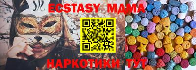 гашиш Заволжье