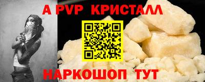 экстази Заводоуковск