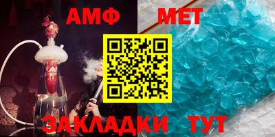 кокаин премиум Жуковский