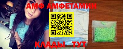гашиш Заволжье