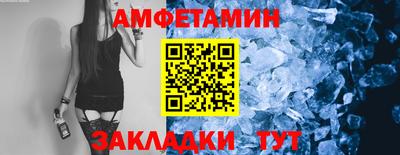 экстази Заводоуковск