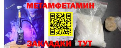 экстази Заводоуковск