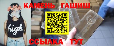 экстази Заводоуковск