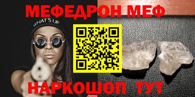 гашиш Заволжье
