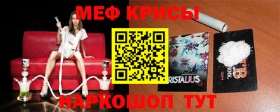 экстази Заводоуковск