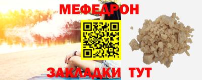 экстази Заводоуковск