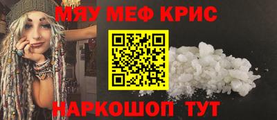 гашиш Заволжье
