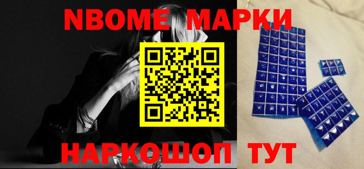 LSD-25 экстази ecstasy  Вход с VPN  LSD-25 экстази ecstasy  Михайловка 